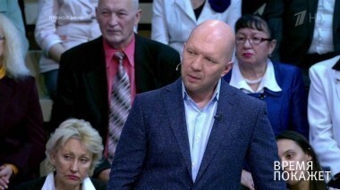 Россия будущего. Время покажет. Выпуск от 19.12.2017