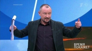 Россия глазами Запада. Время покажет. Выпуск от 07.12.2018