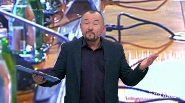 Россия и Сербия. Время покажет. Выпуск от 17.01.2019