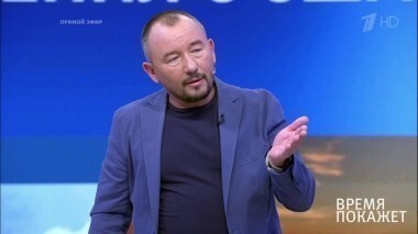 Россия и США: перспективы. Время покажет. Выпуск от 22.08.2017