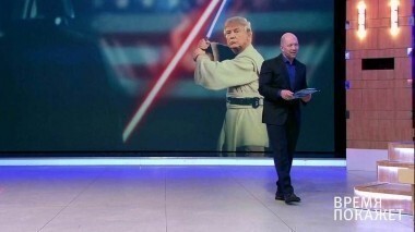 Россия и США — снова вместе? Время покажет. Выпуск от 25.01.2017