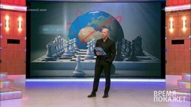 Россия и США. Время покажет. Выпуск от 19.01.2017