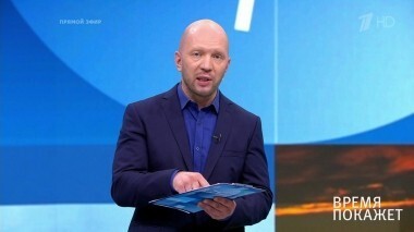 Россия и Украина: без связи? Время покажет. Выпуск от 07.08.2018