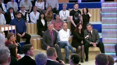 Россия и Запад: история нелюбви. Время покажет. Выпуск от 18.05.2016