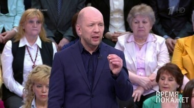 Россия — игрок или пешка? Время покажет. Выпуск от 18.04.2018