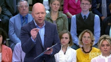 Россия отвечает. Время покажет. Выпуск от 22.05.2018
