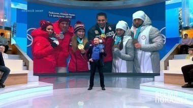 Россия под давлением. Время покажет. Выпуск от 14.02.2018