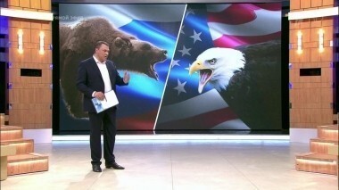 Россия под шквалом критики. Время покажет. Выпуск от 26.04.2016