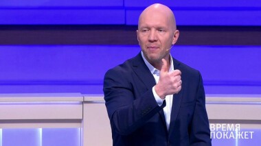 Россия против коронавируса. Время покажет. Выпуск от 08.04.2020