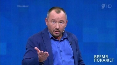 Россия: с запада на восток. Время покажет. Выпуск от 07.09.2017