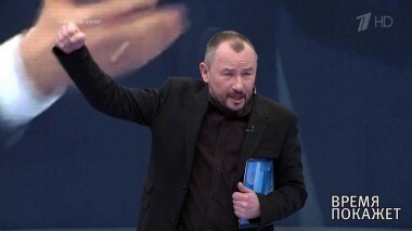 Россия, Сирия и единая Европа. Время покажет. Выпуск от 18.04.2018