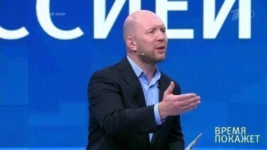 Россия — США: путь к миру. Время покажет. Выпуск от 13.09.2017