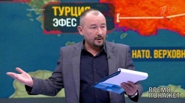 Россия-США: шаг на встречу? Время покажет. Выпуск от 04.04.2018