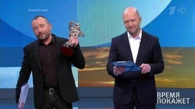 Россия — США: точки соприкосновения. Время покажет. Выпуск от 03.10.2017