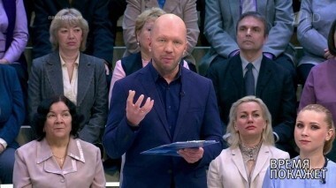 Россия + США = ? Время покажет. Выпуск от 23.01.2019