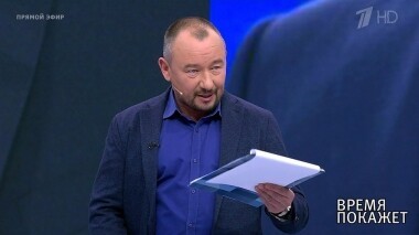 Россия-Украина: шаг вперед? Время покажет. Выпуск от 12.07.2019