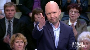 Россия: влияние извне. Время покажет. Выпуск от 10.10.2017