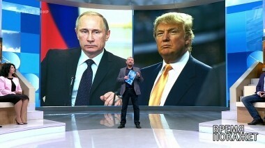 Россия возвращается? Время покажет. Выпуск от 28.06.2018