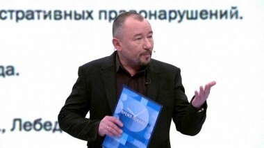 Россия, вперед! Время покажет. Выпуск от 16.03.2018