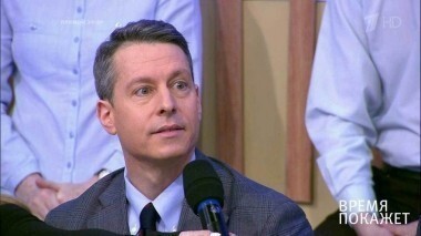 Россия — враг №1? Время покажет. Выпуск от 14.03.2017