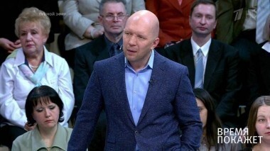 Россия — вызов США? Время покажет. Выпуск от 28.11.2017