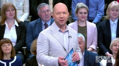 Россия XXI века. Время покажет. Выпуск от 23.05.2018