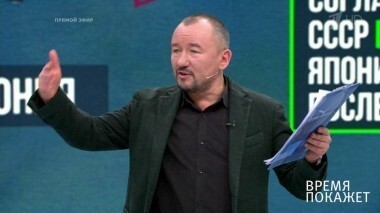 Россия-Япония: путь к миру. Время покажет. Выпуск от 14.01.2019