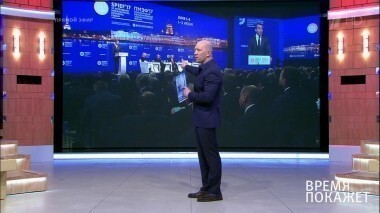 Российская экономика. Время покажет. Выпуск от 02.06.2017