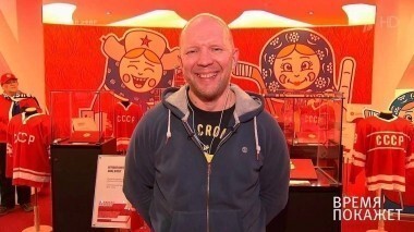 Российские болельщики в Корее. Время покажет. Выпуск от 12.02.2018