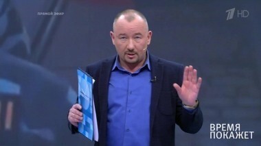 Российский газ в Европе. Время покажет. Выпуск от 06.03.2018