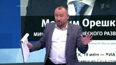 Российский ответ санкциям. Время покажет. Выпуск от 20.06.2018