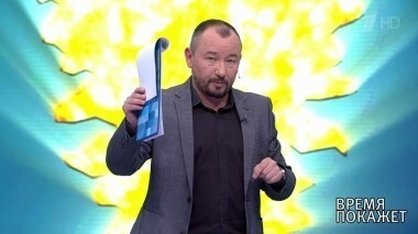 Российско-американский тупик? Время покажет. Выпуск от 20.04.2018