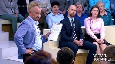 Российско-индийские отношения. Время покажет. Выпуск от 04.09.2019