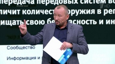 Российское оружие в Сирии. Время покажет. Выпуск от 25.09.2018