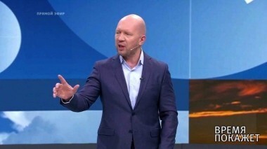 РПЦ «здесь нечего делать». Время покажет. Выпуск от 08.11.2018