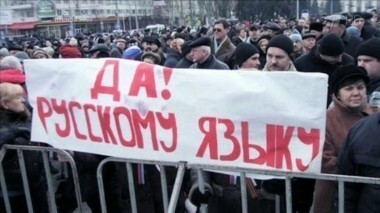 Русский мир под угрозой. Время покажет. Выпуск от 07.06.2016