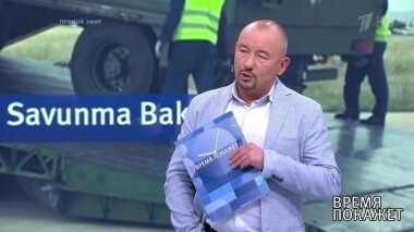 С-400 в Турции. Время покажет. Выпуск от 16.07.2019