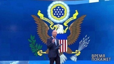 С чем приехал Джон Болтон? Время покажет. Выпуск от 24.10.2018