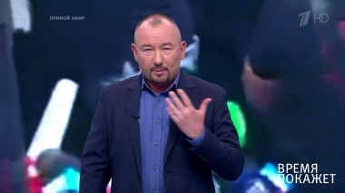 Саакашвили в рукаве. Время покажет. Выпуск от 30.05.2019