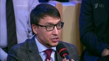 Саммит АТЭС в Перу. Время покажет. Выпуск от 21.11.2016