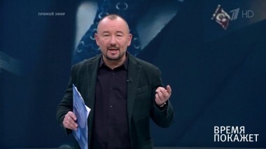 Саммит G20. Время покажет. Выпуск от 30.11.2018