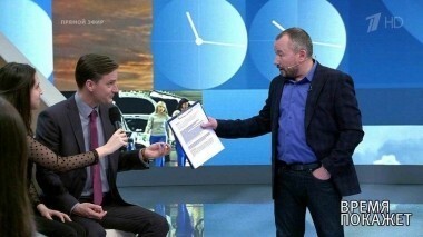 Саммит G7: и снова санкции? Время покажет. Выпуск от 24.04.2018