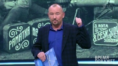 Саммит НАТО в Лондоне. Время покажет. Выпуск от 03.12.2019