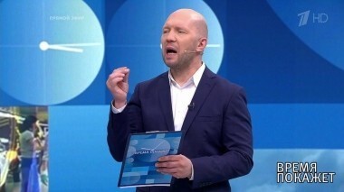 Санкции: чем ответить? Время покажет. Выпуск от 22.08.2018