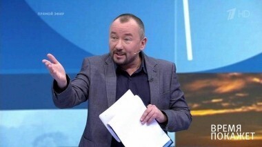 Санкции — ход назад? Время покажет. Выпуск от 17.04.2018