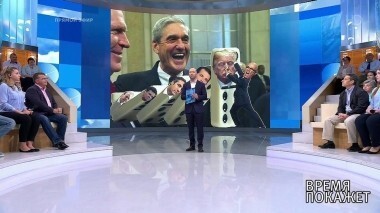 Санкции и деньги. Время покажет. Выпуск от 22.08.2018