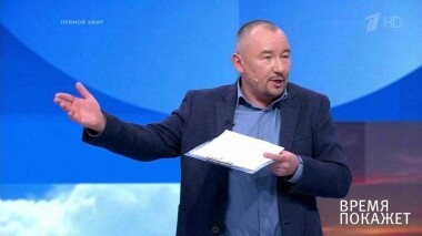 Санкции и переговоры. Время покажет. Фрагмент выпуска от 16.05.2019