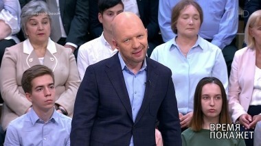 Санкции и слухи. Время покажет. Выпуск от 27.08.2018