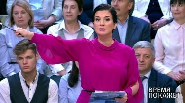 Санкции или бизнес? Время покажет. Выпуск от 02.11.2018