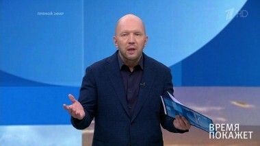 Санкции или сотрудничество? Время покажет. Выпуск от 09.08.2018